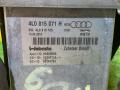 автономный отопитель (Webasto) Audi Q7 4L [рестайлинг] 2013, 3.0 л., дизель, 4L0815071H - фото №7