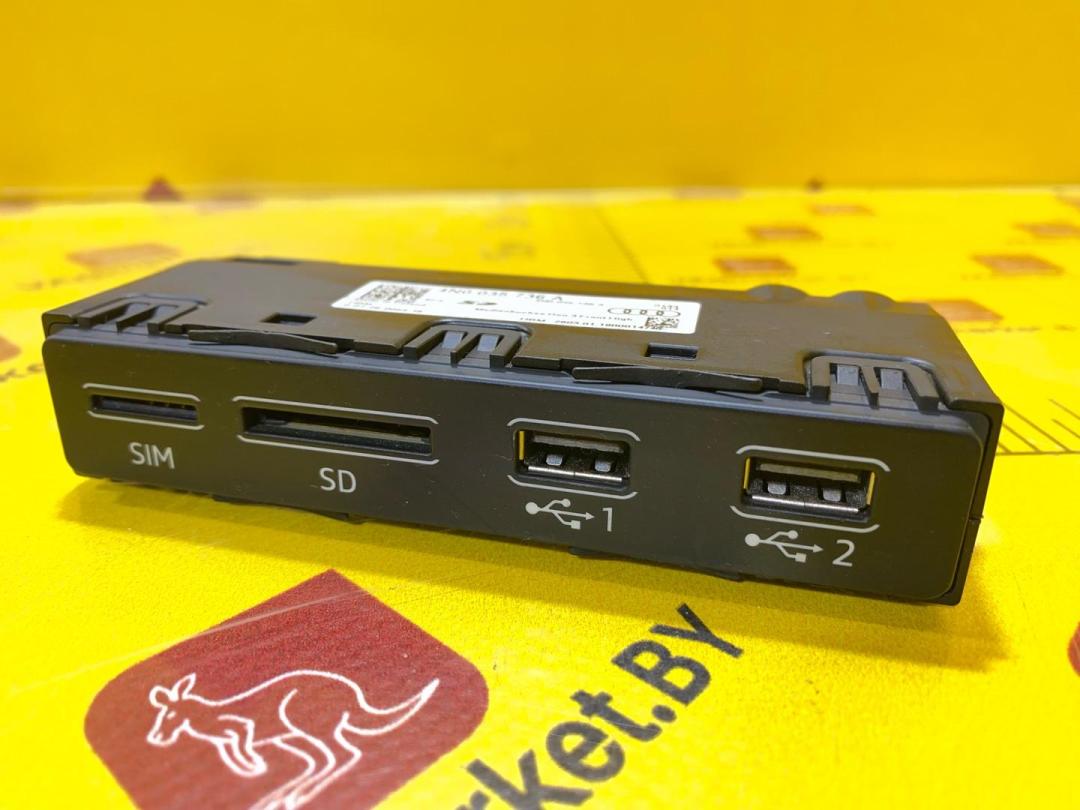 разъем AUX / USB Audi A8 D5 2019, 3.0 л., дизель, 4N0035736A - фото №1