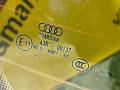 стекло заднее Audi Q7 4L [рестайлинг] 2012, 3.0 л., дизель, 4L0845501 - фото №11