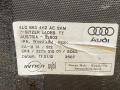 пол багажника Audi Q7 4L [рестайлинг] 2012, 3.0 л., дизель, 4L0863462AE - фото №3
