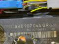 блок комфорта Audi A5 8T [рестайлинг] 2013, 3.0 л., дизель, 8K0907064GR - фото №5