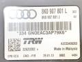блок управления ручником Audi A5 8T [рестайлинг] 2013, 3.0 л., дизель, 8K0907801L - фото №5