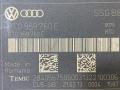 блок управления сиденьем Audi A5 8T [рестайлинг] 2013, 3.0 л., дизель, 8T0959760E - фото №5