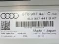 блок управления камерой Audi A5 8T [рестайлинг] 2013, 3.0 л., дизель, 8T0907441C - фото №7