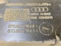 защита днища Audi A5 8T [рестайлинг] 2013, 3.0 л., дизель, 8T0825216D - фото №4