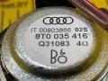динамик Audi A5 8T [рестайлинг] 2013, 3.0 л., дизель, 8T0035416 - фото №7