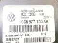 блок управления АКПП Audi Q7 4L [рестайлинг] 2014, 4.2 л., дизель, 0C8927750AA - фото №5