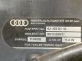 прицепное устройство (фаркоп) Audi Q7 4L [рестайлинг] 2014, 4.2 л., дизель, 4L0803921AE, 4L0803921AF - фото №9
