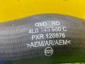 патрубок интеркулера Audi Q7 4L [рестайлинг] 2014, 4.2 л., дизель, 4L0145980C - фото №7