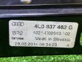 стеклоподъемник электрический передний правый Audi Q7 4L [рестайлинг] 2014, 4.2 л., дизель, 4L0837462G - фото №8