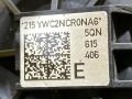 суппорт задний правый Volkswagen Tiguan 2 поколение [рестайлинг] 2022, 2.0 л., бензин, 3Q0615424E - фото №7
