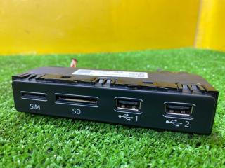 разъем AUX / USB Audi e-tron Sportback 1 поколение 2020, электро, 4N0035736A