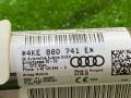 подушка безопасности боковая (шторка) Audi e-tron Sportback 1 поколение 2020, электро, 4KE880741E - фото №5