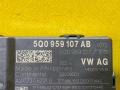 блок управления крышкой багажника Audi Q3 Sportback F3 2021, 2.0 л., бензин, 5Q0959107AB - фото №5