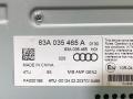 усилитель музыкальный Audi Q3 Sportback F3 2021, 2.0 л., бензин, 83A035465A - фото №7