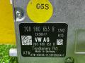 камера переднего обзора Audi Q3 Sportback F3 2021, 2.0 л., бензин, 2Q0980653B - фото №7