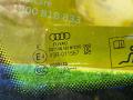 стекло кузовное боковое левое Audi Q3 Sportback F3 2021, 2.0 л., бензин, 83F845297L - фото №7