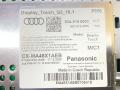дисплей Audi Q3 Sportback F3 2021, 2.0 л., бензин, 83A919605C - фото №8