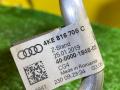 трубка кондиционера Audi e-tron Sportback 1 поколение 2020, электро, 4KE816706C, 4KE820750D - фото №11