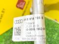 трубка кондиционера Audi e-tron Sportback 1 поколение 2020, электро, 4KE816735E - фото №7
