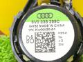 динамик высокочастотный (пищалка) Audi e-tron Sportback 1 поколение 2020, электро, 8V0035399C - фото №7