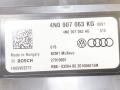 Блок управления BCM (Body Control Module) Audi e-tron Sportback 1 поколение 2020, электро, 4N0907063KG - фото №6