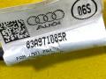 проводка бампера Audi Q3 Sportback F3 2021, 2.0 л., бензин, 83A971085R - фото №9