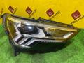 фара правая Audi Q3 Sportback F3 2021, 2.0 л., бензин, 83A941784A - фото №3