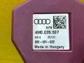 антенна Audi Q3 F3 2023, 2.0 л., бензин, 4M0035507 - фото №6
