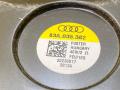 сабвуфер Audi Q3 F3 2023, 2.0 л., бензин, 83A035382 - фото №8