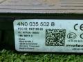 Беспроводное зарядное устройство Audi Q3 F3 2023, 2.0 л., бензин, 4N0035502B - фото №7