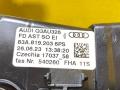 дефлектор обдува салона Audi Q3 F3 2023, 2.0 л., бензин, 83A819203 - фото №9
