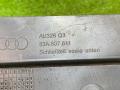 защита бампера (кенгурятник) Audi Q3 F3 2023, 2.0 л., бензин, 83A807611 - фото №7