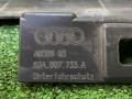 юбка бампера нижняя Audi Q3 F3 2023, 2.0 л., бензин, 83A807733A - фото №7