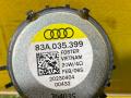 динамик высокочастотный (пищалка) Audi Q3 F3 2023, 2.0 л., бензин, 83A035399 - фото №6