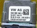 камера переднего обзора Audi Q3 F3 2023, 2.0 л., бензин, 5Q0980546A - фото №7