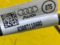 проводка бампера Audi Q3 F3 2023, 2.0 л., бензин, 83A971104AQ - фото №9