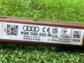 антенна Audi Q3 F3 2023, 2.0 л., бензин, 83A035225M - фото №8