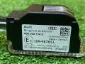 фонарь салона (плафон) Audi Q3 F3 2023, 2.0 л., бензин, 4G0052135D, 4G0052134D - фото №9