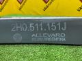 рессора Volkswagen Amarok 1 поколение 2H 2012, 2.0 л., дизель, 2H0511151J - фото №11