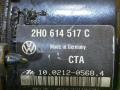 блок ABS Volkswagen Amarok 1 поколение 2H 2012, 2.0 л., дизель, 2H0614517C - фото №7