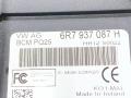блок комфорта Volkswagen Amarok 1 поколение 2H 2012, 2.0 л., дизель, 6R7937087H - фото №6