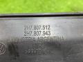 молдинг заднего бампера Volkswagen Amarok 1 поколение 2H 2012, 2.0 л., дизель, 2H7807943, 2H7807512 - фото №9
