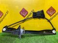 стеклоподъемник электрический передний левый Volkswagen Amarok 1 поколение 2H 2012, 2.0 л., дизель, 2H0837401D - фото №4
