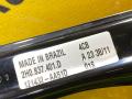 стеклоподъемник электрический передний левый Volkswagen Amarok 1 поколение 2H 2012, 2.0 л., дизель, 2H0837401D - фото №7