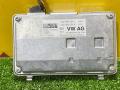 камера переднего обзора Volkswagen Tiguan 2 поколение 2020, 2.0 л., бензин, 3Q0980654L, 3Q0980654A - фото №6