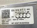 проектор Audi SQ5 FY [рестайлинг] 2021, 3.0 л., дизель, 80A919617E - фото №9