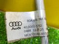 трубка кондиционера Audi SQ5 FY [рестайлинг] 2021, 3.0 л., дизель, 80A816741BL - фото №7