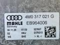 радиатор АКПП Audi SQ5 FY [рестайлинг] 2021, 3.0 л., дизель, 4M0317021G - фото №7