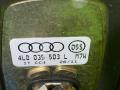 антенна Audi Q7 4L [рестайлинг] 2012, 3.0 л., дизель, 4L0035503L - фото №7